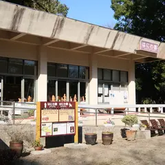 はにわ館
