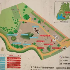 アスレチック広場