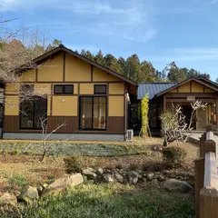 そのぎ茶温泉里山の湯宿 つわぶきの花