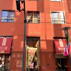 レストランファロ資生堂