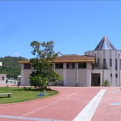 小笠原水産センター