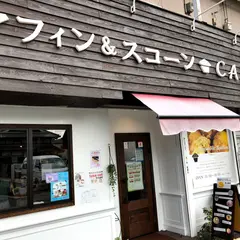 メゾン・ド・ボンボン