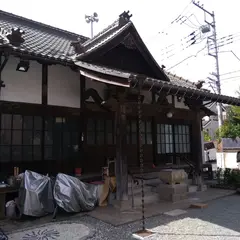 西長院