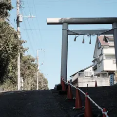 鶴峰八幡神社参集所