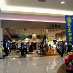 Ｉｋｋａイオンタウン名西店