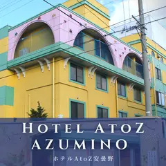 AtoZ安曇野