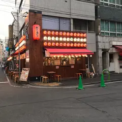 味よし蛸まる