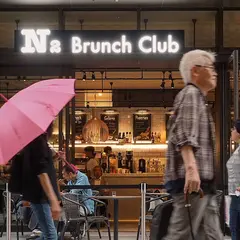 N2 Brunch Club