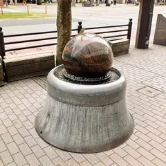 パル玉