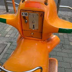桑山清心堂薬局
