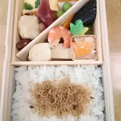 菊乃井