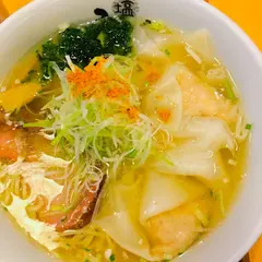 ひるがお 東京駅店