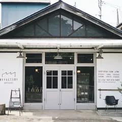 REFACTORY antiques