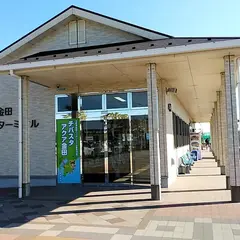 木更津金田バスターミナル