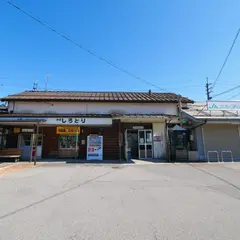 美濃白鳥駅