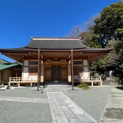 清源院