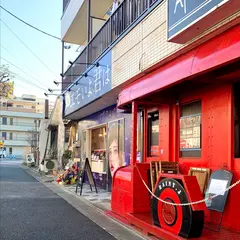 高級食パン専門店 エモいよ君は 葛西店