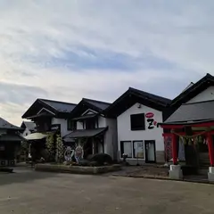 みちのく古川 食の蔵 醸室（かむろ）