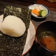 冨久屋