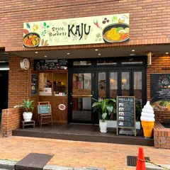 スパイス＆スイーツ カジュ