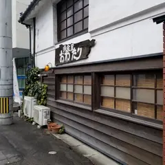 洋食屋おわたり