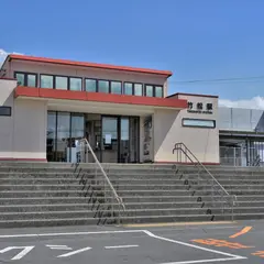 竹松駅