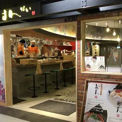 まんかい 福岡空港店