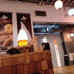 ゆうや裏横