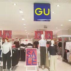 ジーユー サンエーマチナトシティ店