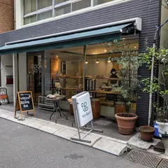 天然こうぼパンとおそうざいのお店 ヴェルデレガーロ