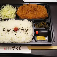 とんかつ 神楽坂 さくら 本店