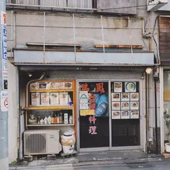 台湾料理 瑞鳳