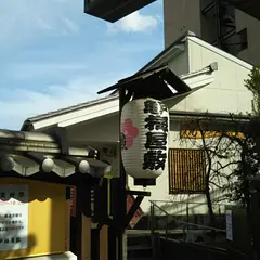 亀戸梅屋敷