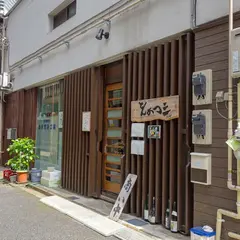 とんかつ三