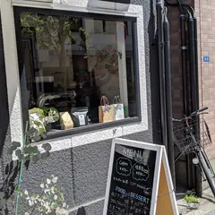 Cloud Coffee Roasters