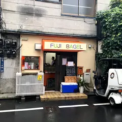 FUJI BAGEL