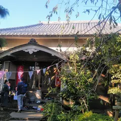 日蓮宗 高応寺(こうおうじ)