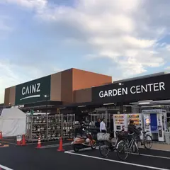 カインズ新座資材館Pro