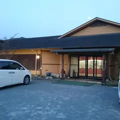 竹水苑