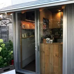 本の読める店fuzkue 下北沢