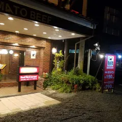 大和