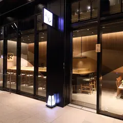 韻寛いっかん