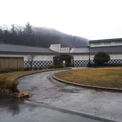 六郷の里 つむぎの湯