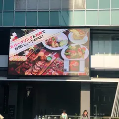 アジアンダイニングバーSAPANA秋葉原UDX店