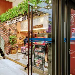 グラニースミス 新宿店
