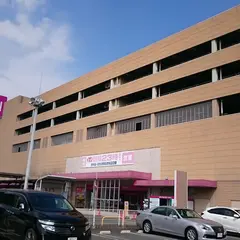 イオン 豊川店