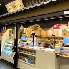 大仏プリン