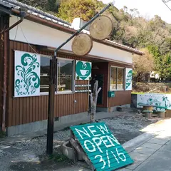CANNOWCAFE かなうかふぇ