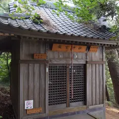 龍宮神社