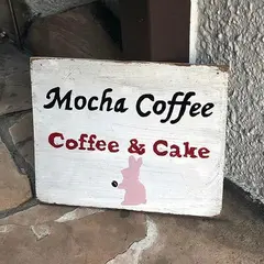 Mocha Coffee